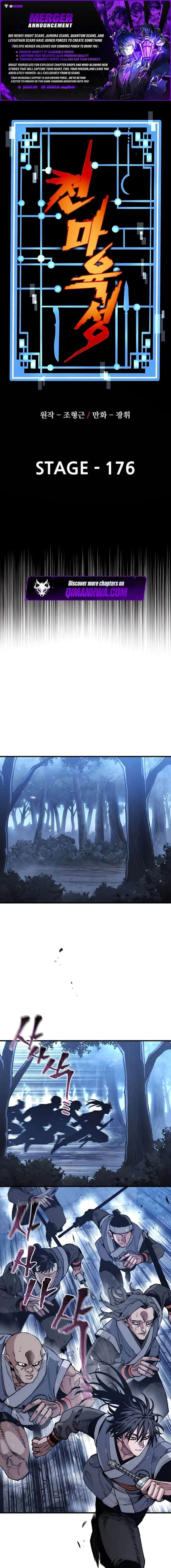 ch 176 1