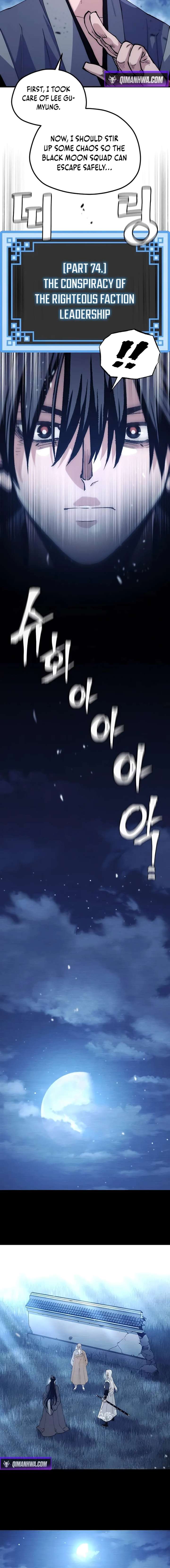 ch 176 16
