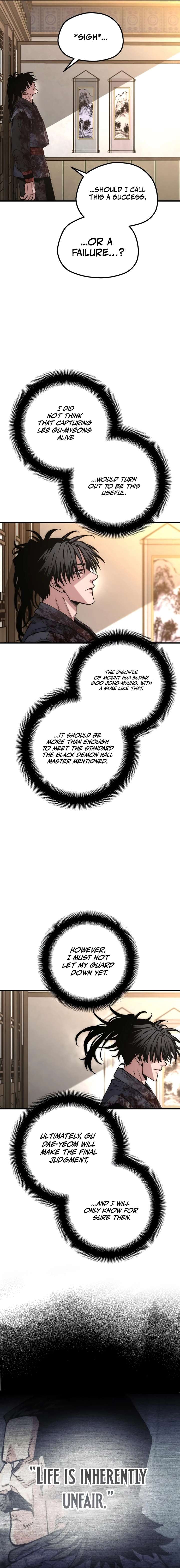 ch 178 17