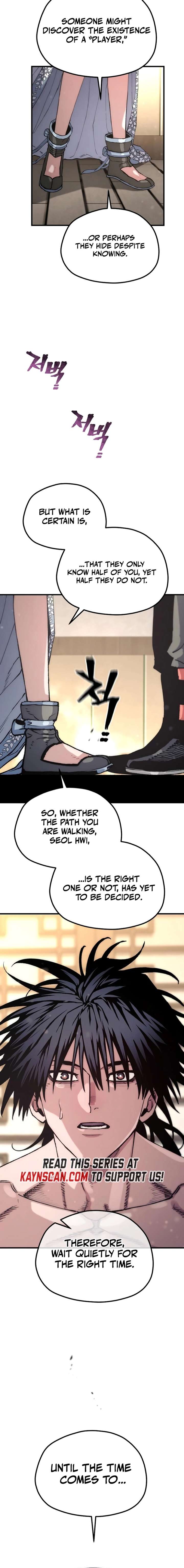 ch 178 24