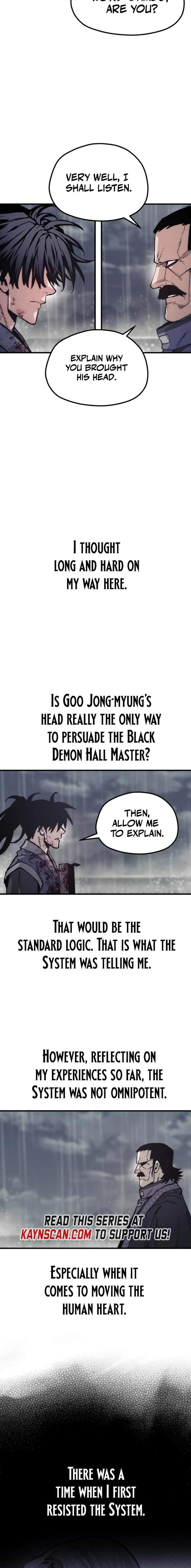 ch 178 4