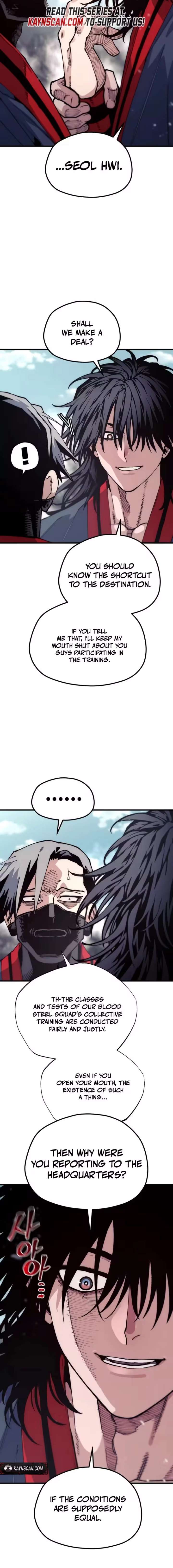 ch 181 23