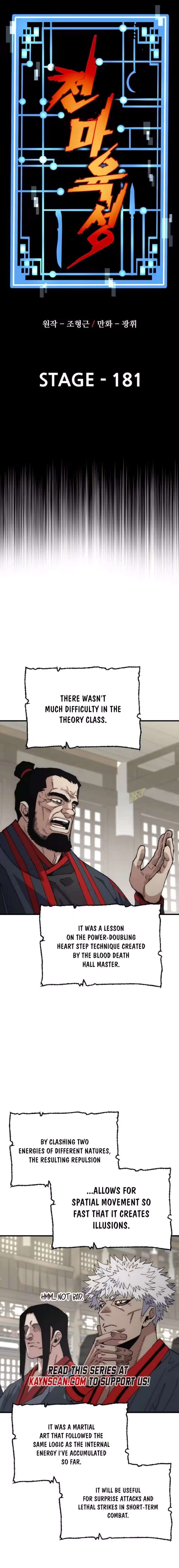 ch 181 3
