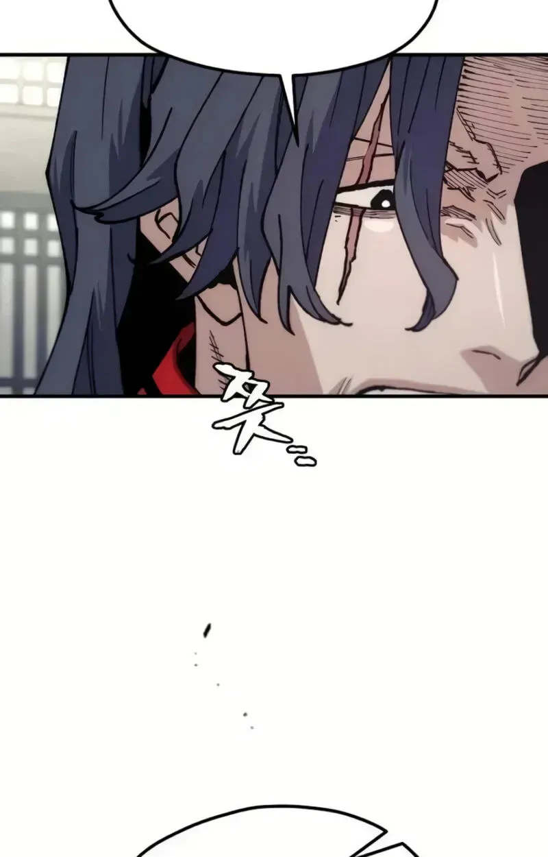 Heavenly Demon Cultivation Simulation Chapter 185 489 2473cc88fa29