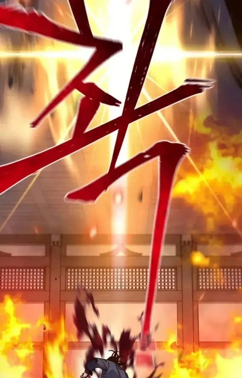 Heavenly Demon Cultivation Simulation Chapter 185 608 80815e520249