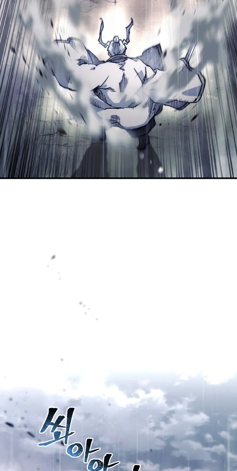 Heavenly Demon Cultivation Simulation Chapter 194 445 0d9e9ba565e6