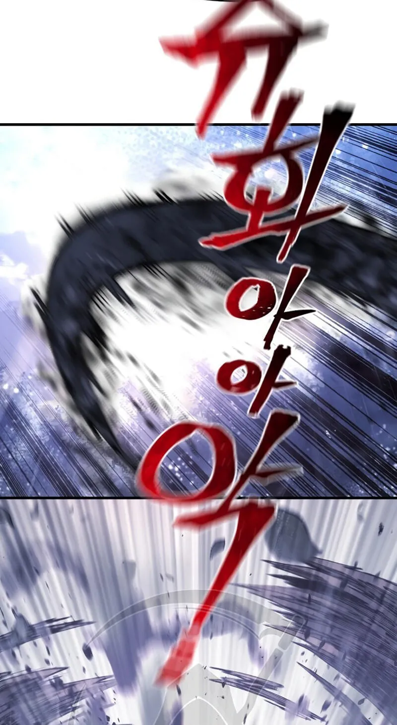 Heavenly Demon Cultivation Simulation Chapter 194 422 79d1f9d1be39