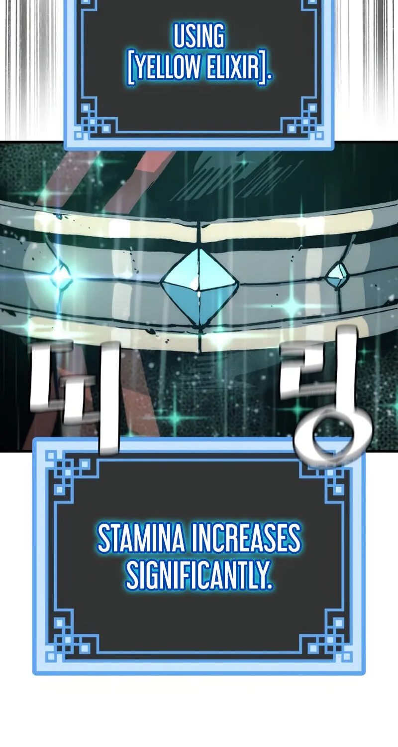 Heavenly Demon Cultivation Simulation Chapter 194 374 80fc842b58ce