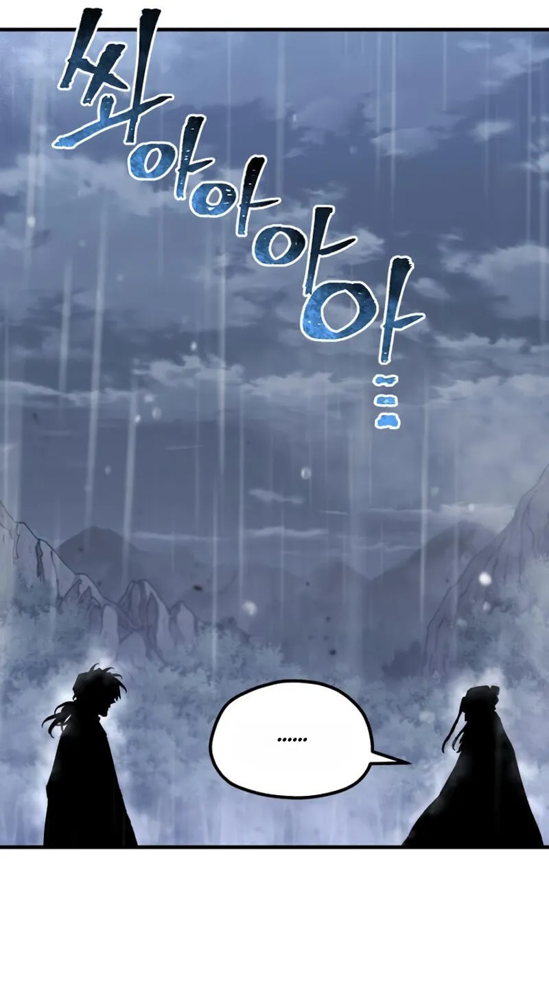 Heavenly Demon Cultivation Simulation Chapter 194 455 ae13bc2da653