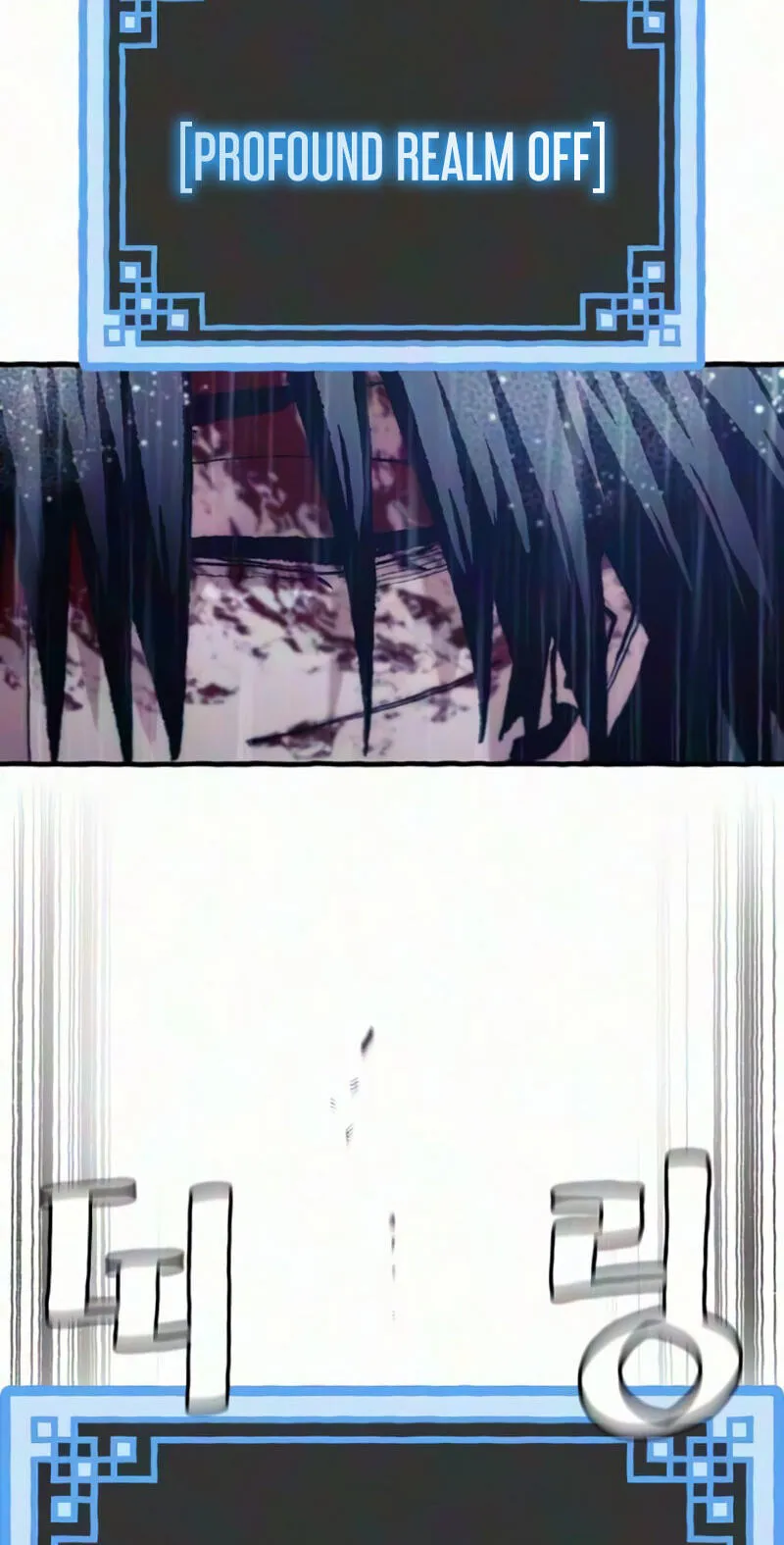 Heavenly Demon Cultivation Simulation Chapter 195 560 337026e5484e