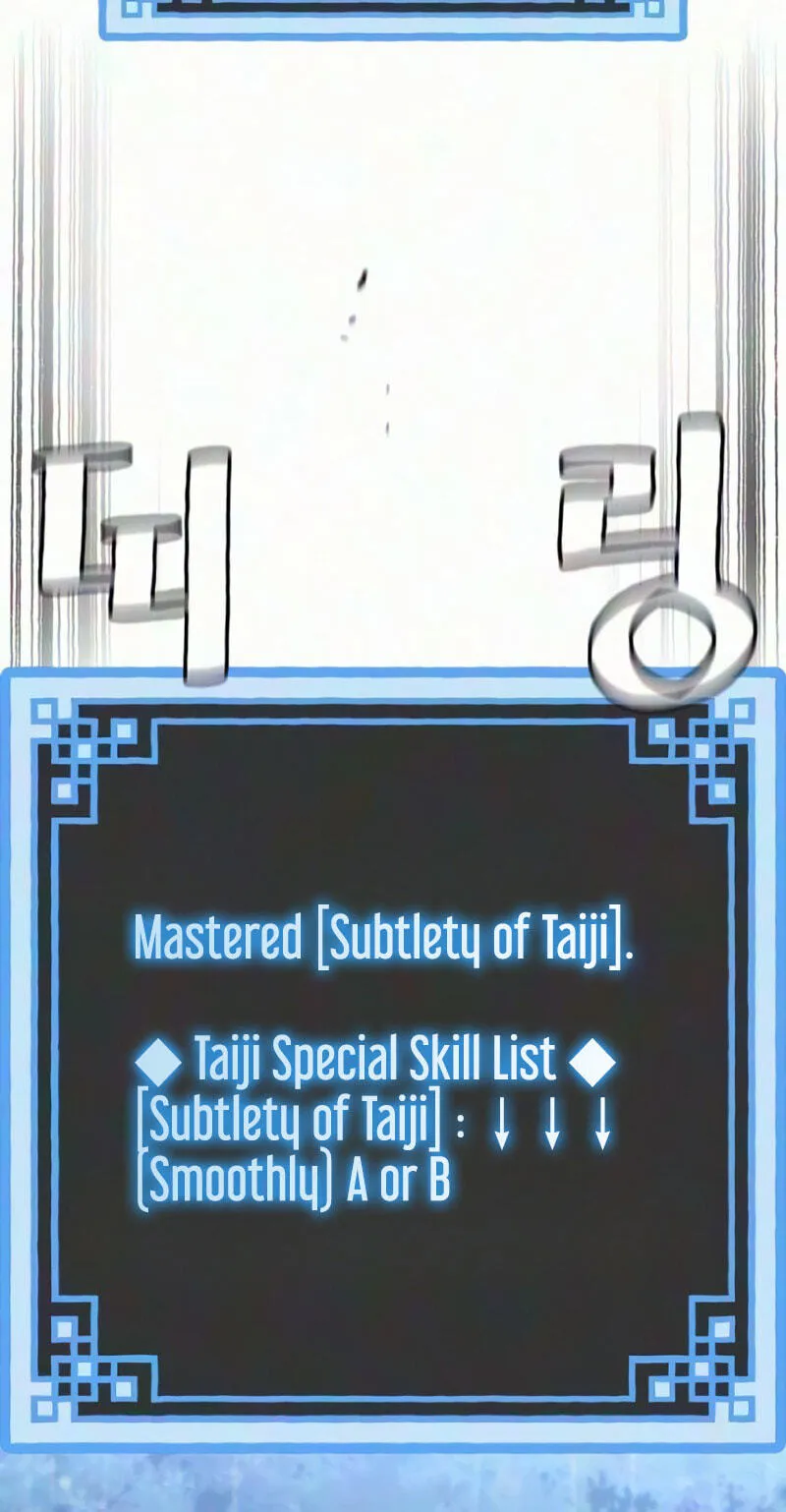 Heavenly Demon Cultivation Simulation Chapter 195 535 5bbd0553c3b6