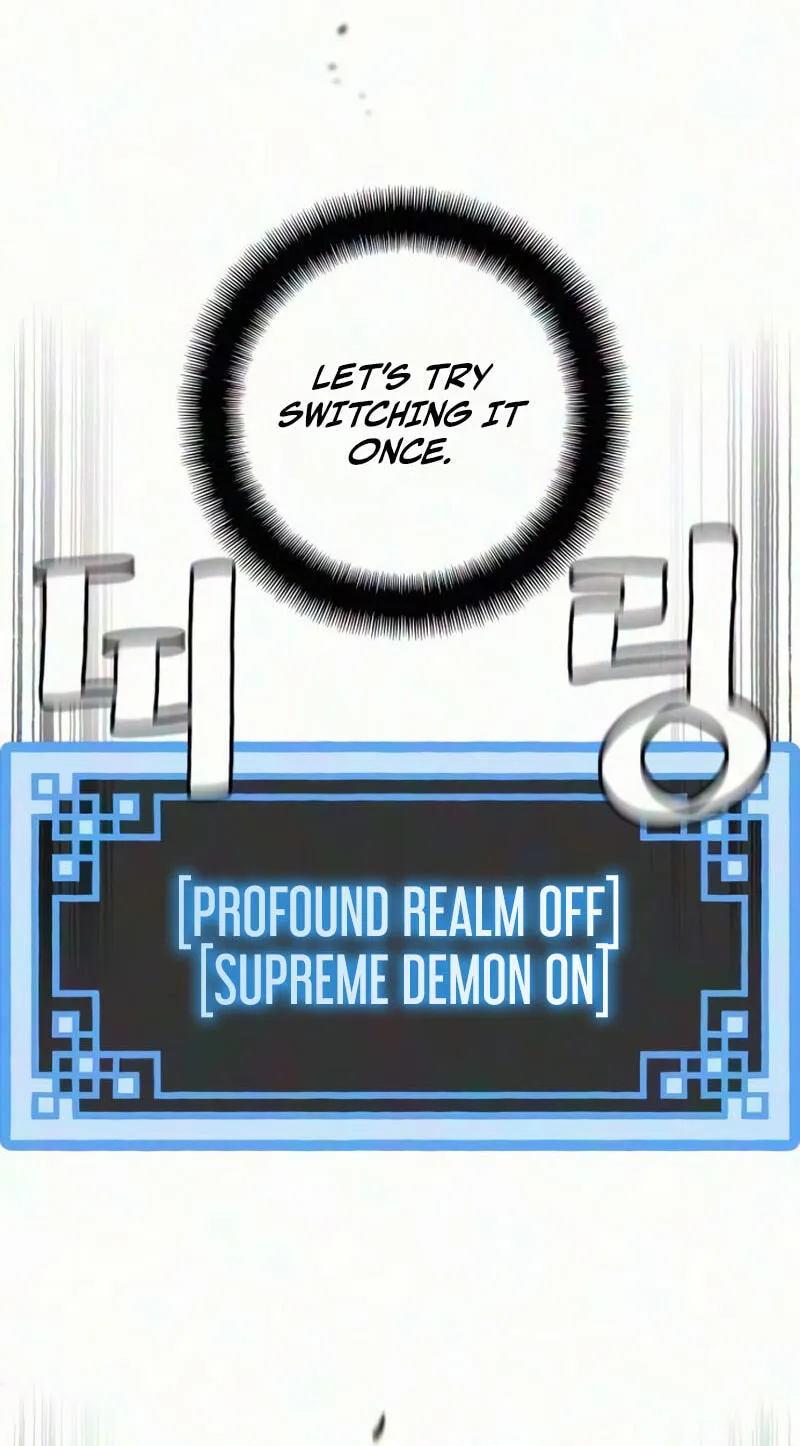 Heavenly Demon Cultivation Simulation Chapter 195 545 887ea3a7a96c