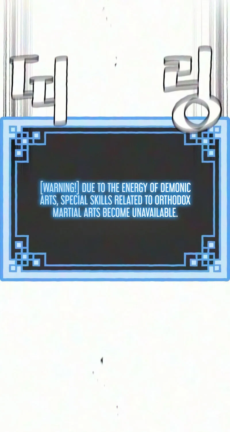 Heavenly Demon Cultivation Simulation Chapter 195 546 c4c47ef06e60