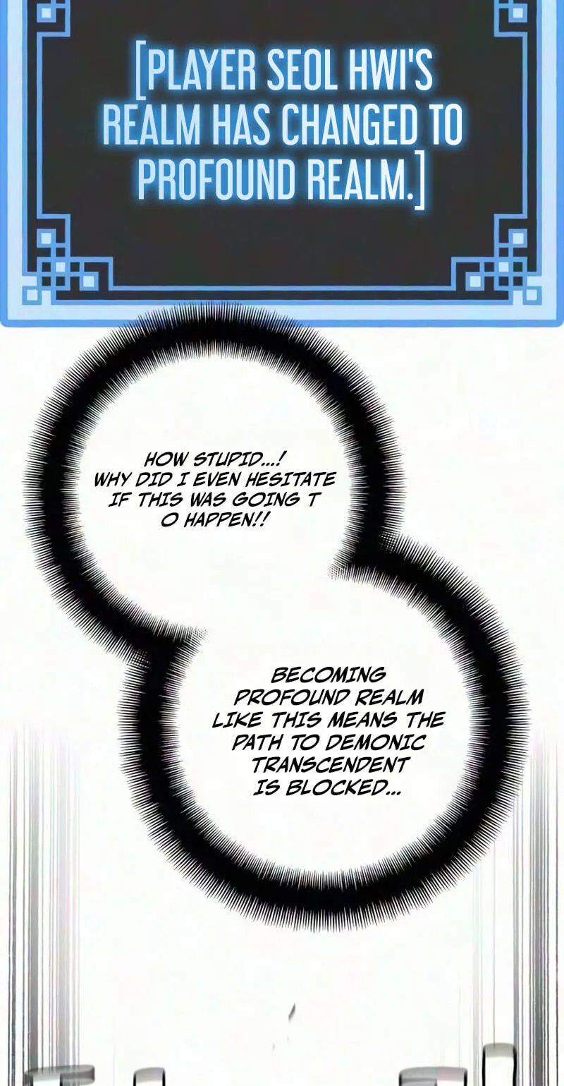 Heavenly Demon Cultivation Simulation Chapter 195 532 da1e87b62a5f