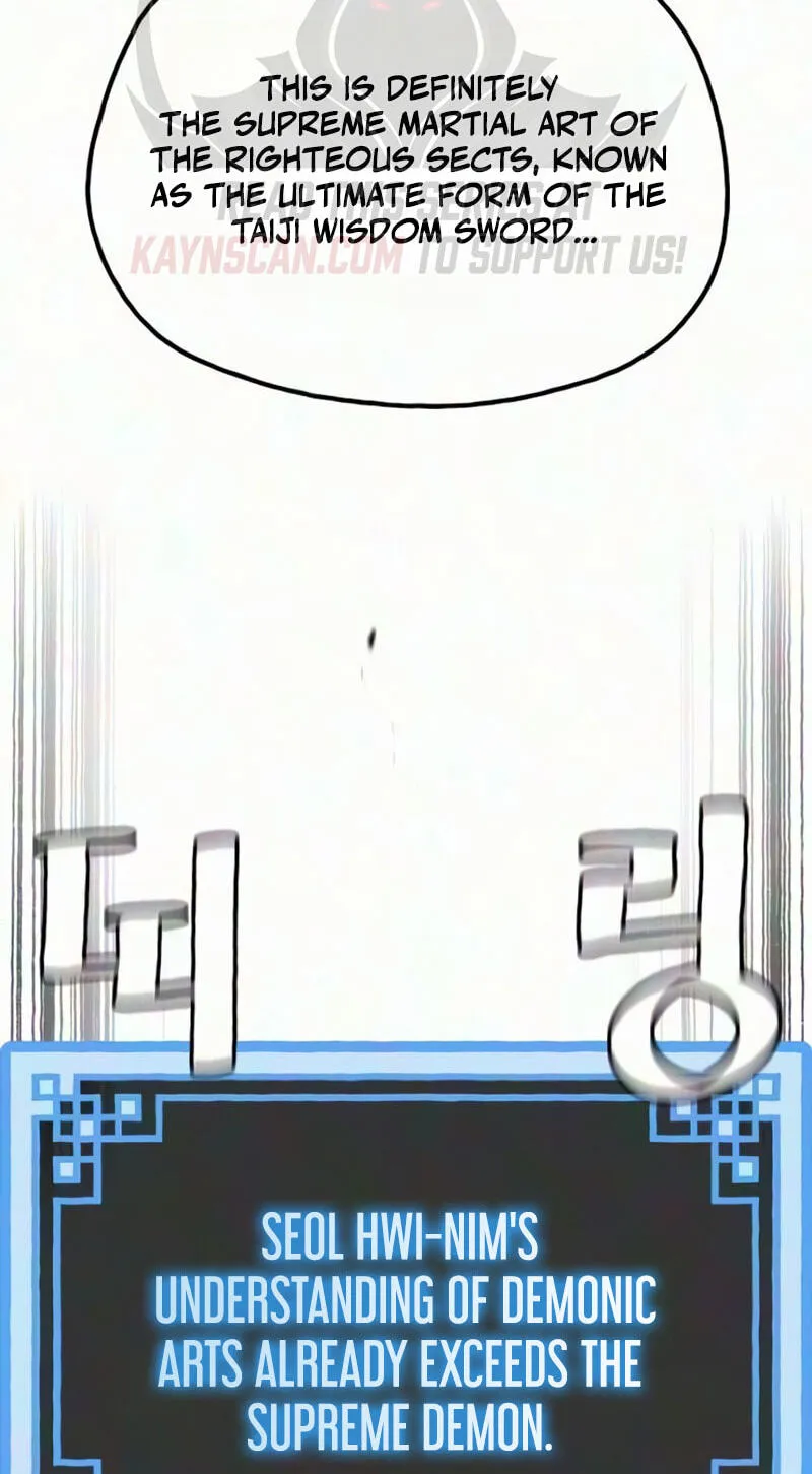 Heavenly Demon Cultivation Simulation Chapter 195 538 f6ad2cf3606b