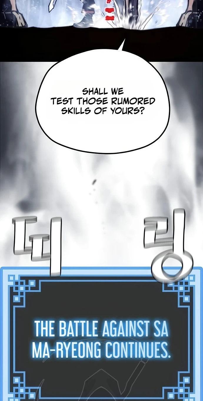 Heavenly Demon Cultivation Simulation Chapter 196 419 18e1dca560f9