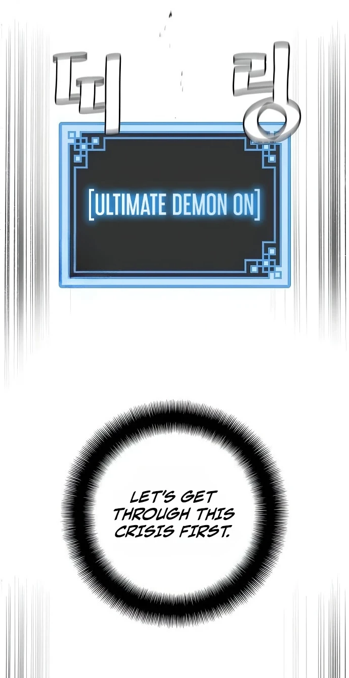 Heavenly Demon Cultivation Simulation Chapter 196 387 8804bbaf84b8