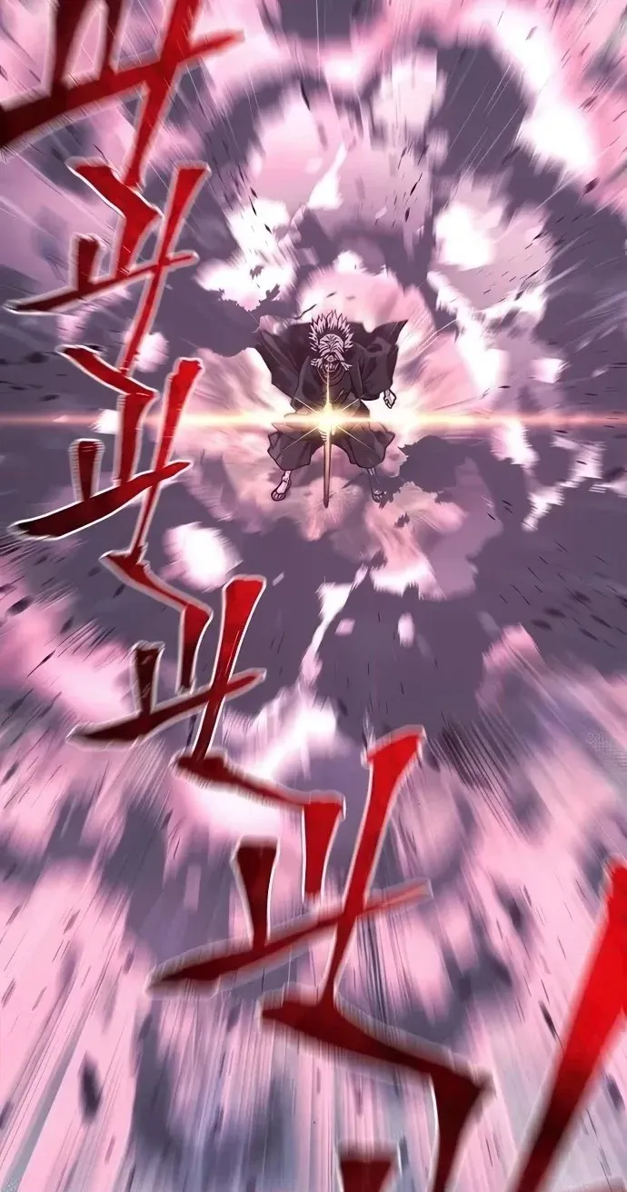 Heavenly Demon Cultivation Simulation Chapter 196 431 a80eed05d568