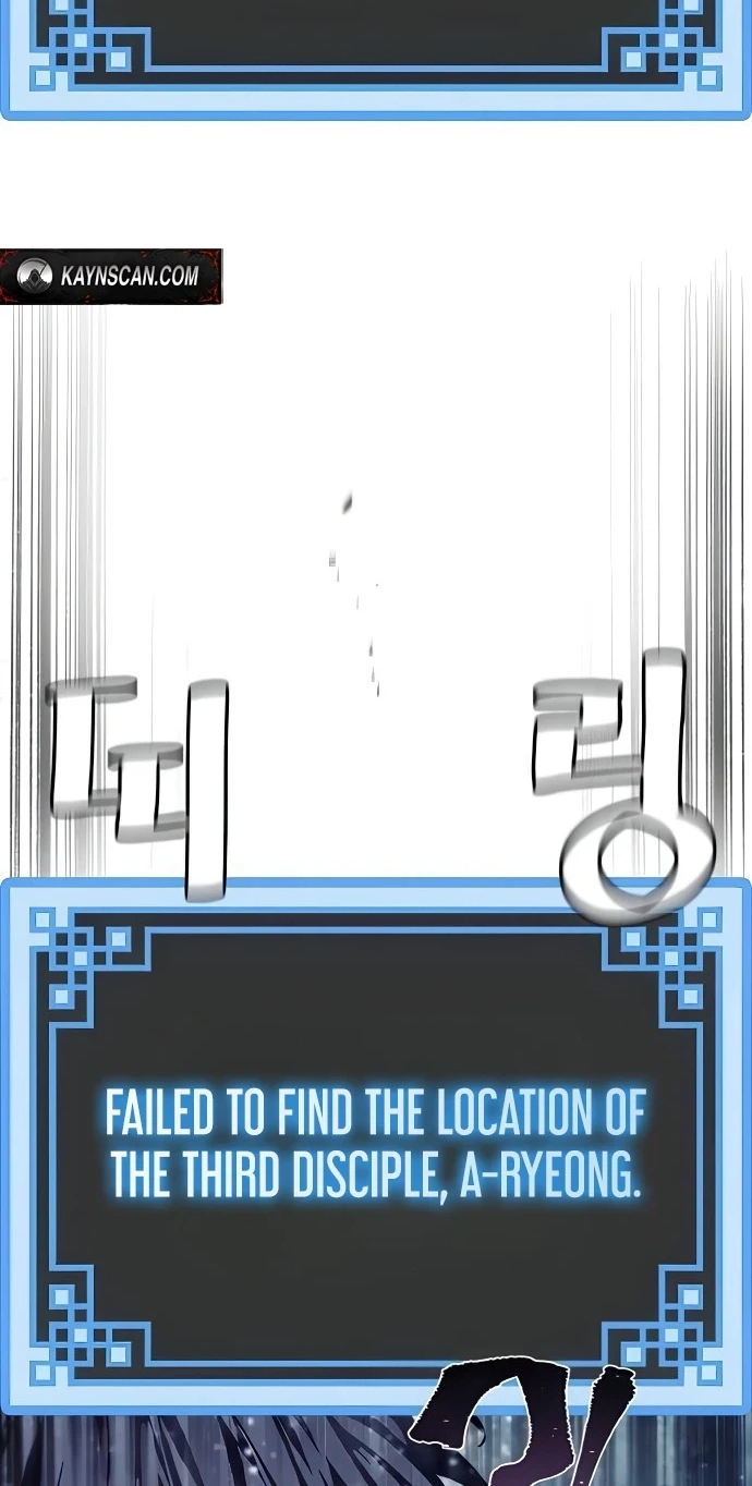 Heavenly Demon Cultivation Simulation Chapter 196 416 b084332ee79c