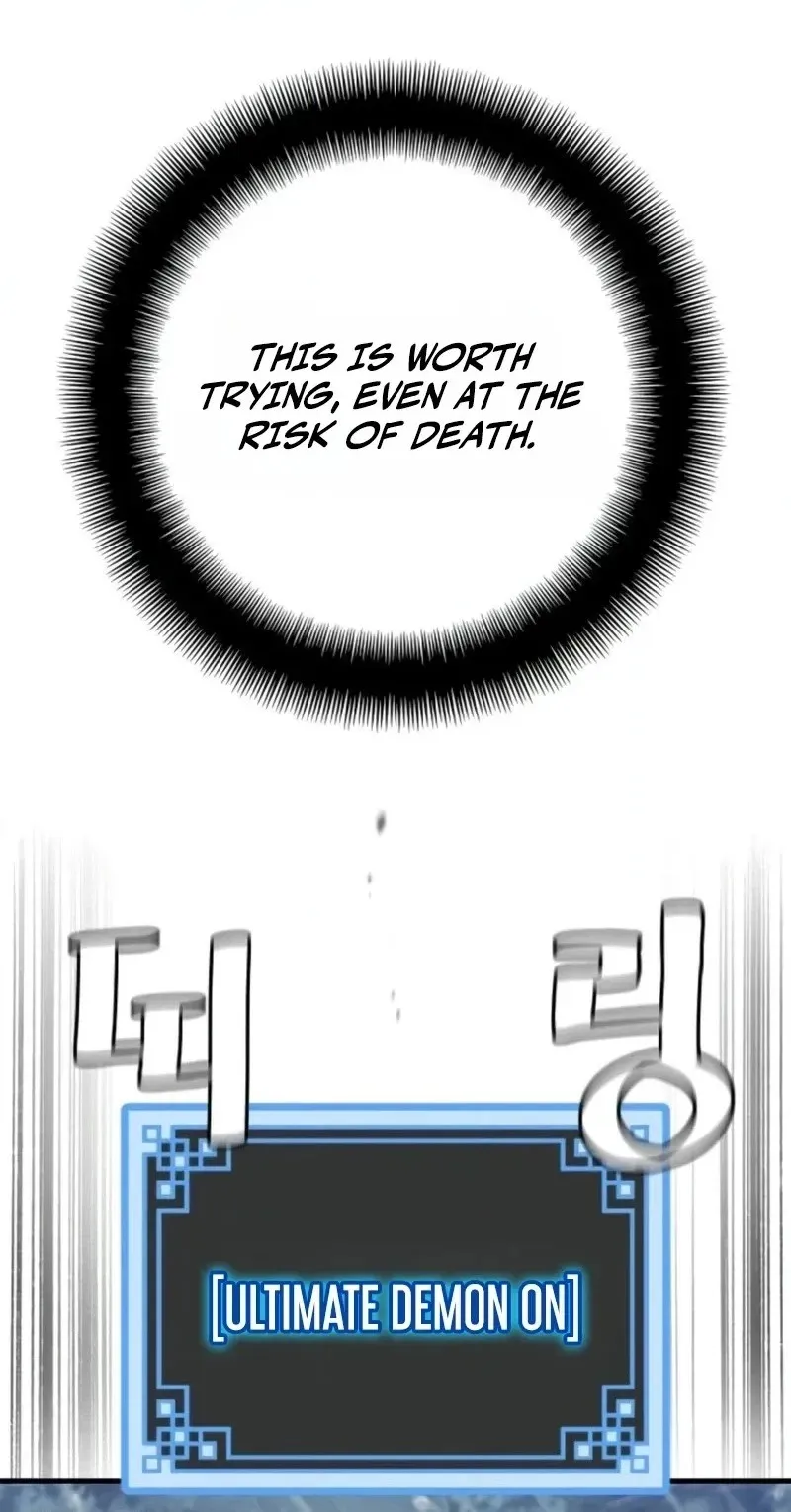 Heavenly Demon Cultivation Simulation Chapter 197 528 22f7913dfd7c
