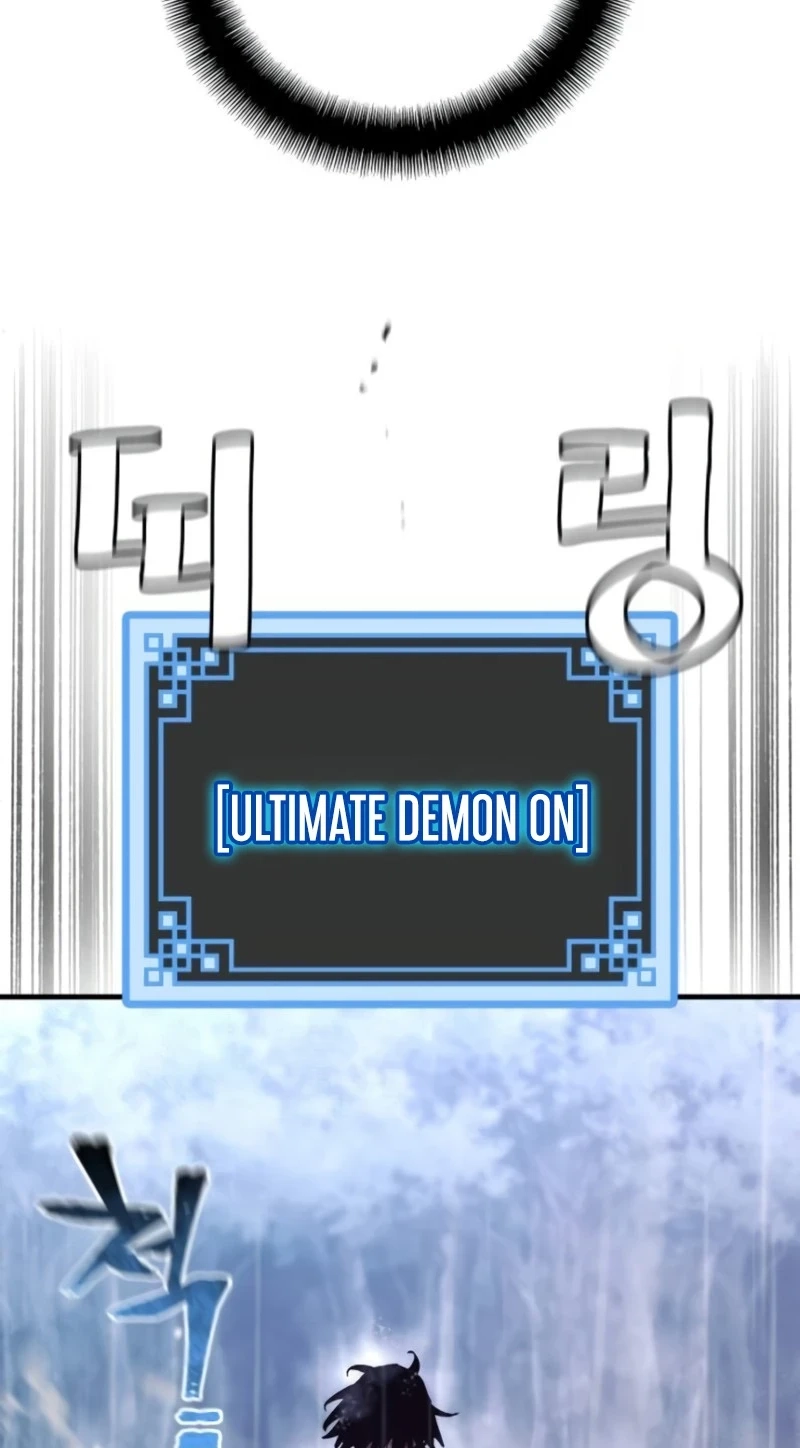Heavenly Demon Cultivation Simulation Chapter 197 564 4206f2204f81