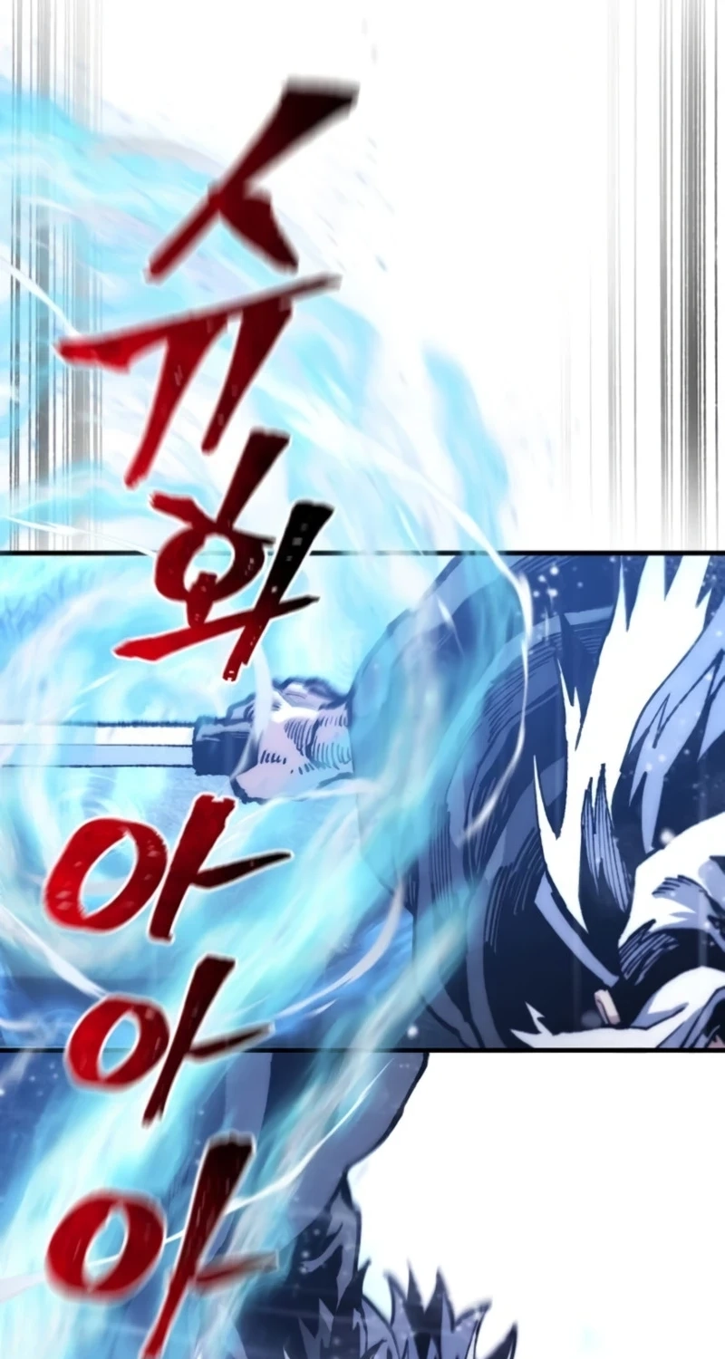 Heavenly Demon Cultivation Simulation Chapter 197 469 919108b55080