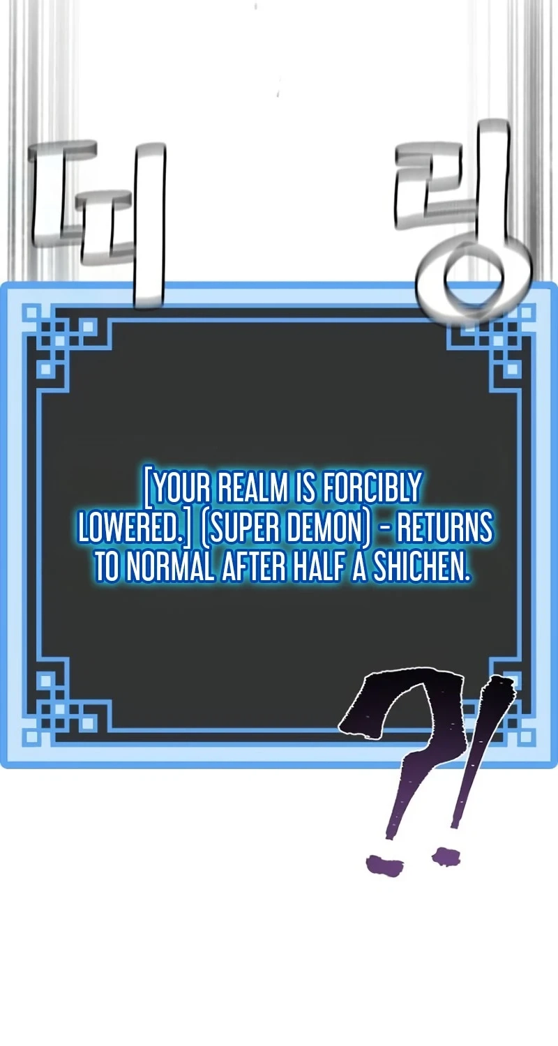Heavenly Demon Cultivation Simulation Chapter 199 481 1c86d23694bd
