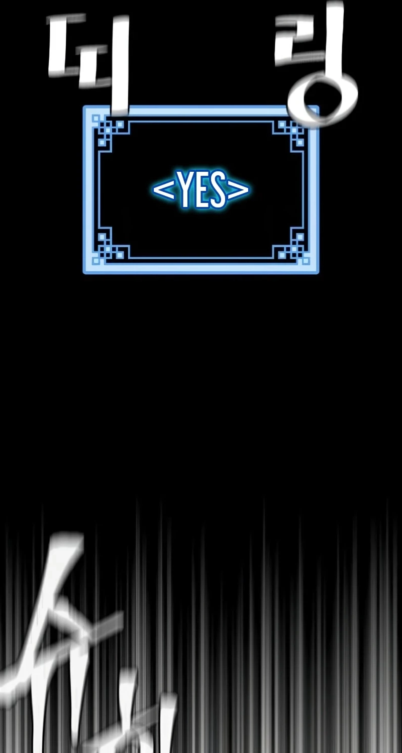 Heavenly Demon Cultivation Simulation Chapter 199 471 fa49da558bb2