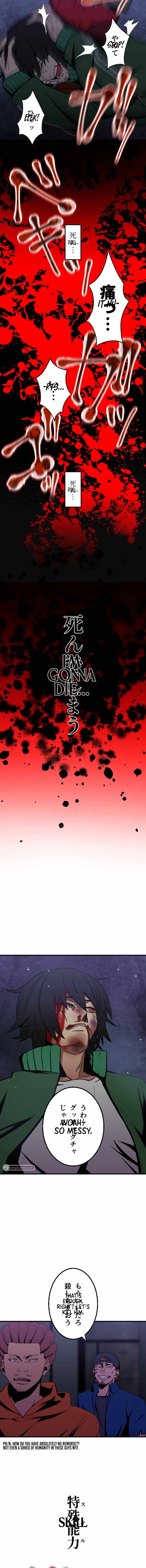Savior of Divine Blood ~Draw Out 0.00000001% To Become the Strongest~ Chapter 1 180 36