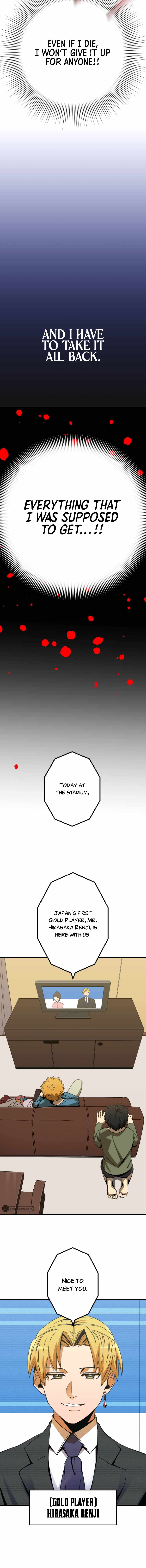 Savior of Divine Blood ~Draw Out 0.00000001% To Become the Strongest~ Chapter 1 149 5