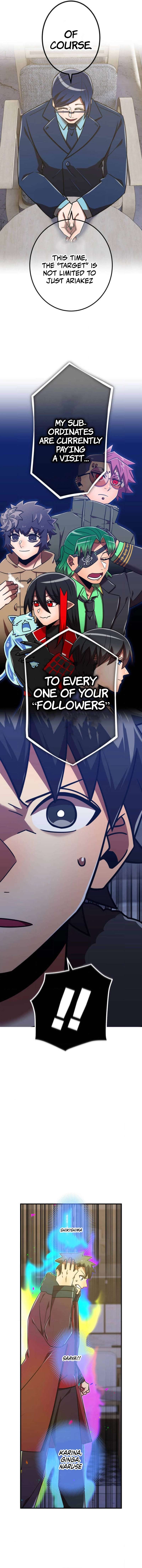 Savior of Divine Blood ~Draw Out 0.00000001% To Become the Strongest~ Chapter 112 92 16
