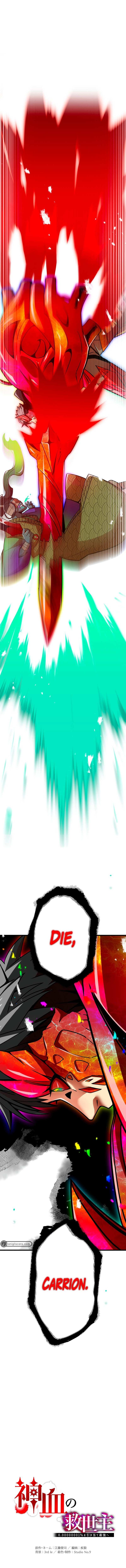 2 o