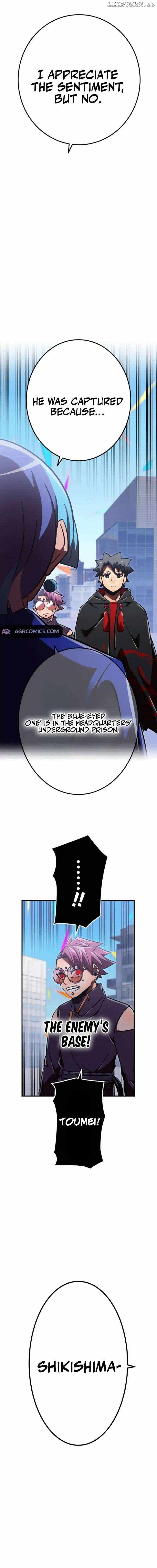 Savior of Divine Blood ~Draw Out 0.00000001% To Become the Strongest~ Chapter 130 130 27