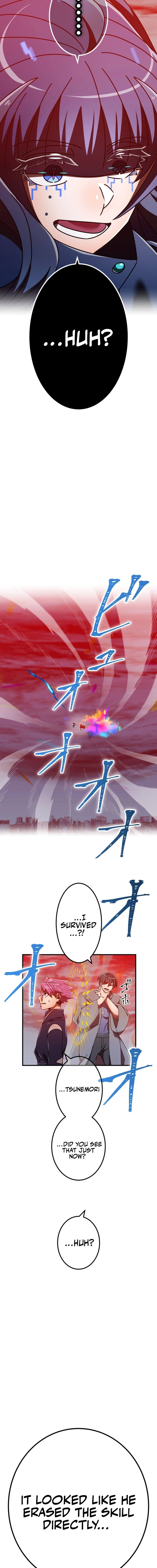 Savior of Divine Blood ~Draw Out 0.00000001% To Become the Strongest~ Chapter 143 101 10