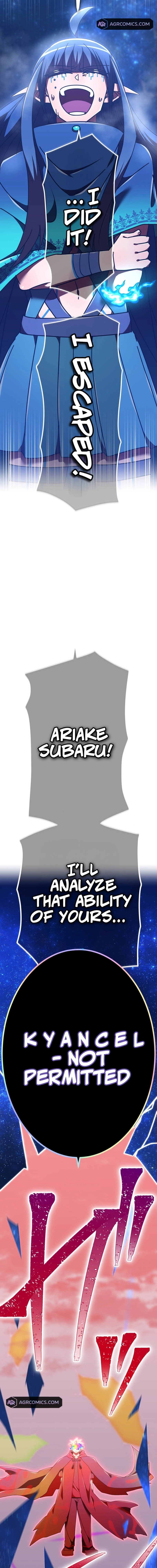 Savior of Divine Blood ~Draw Out 0.00000001% To Become the Strongest~ Chapter 143 110 19