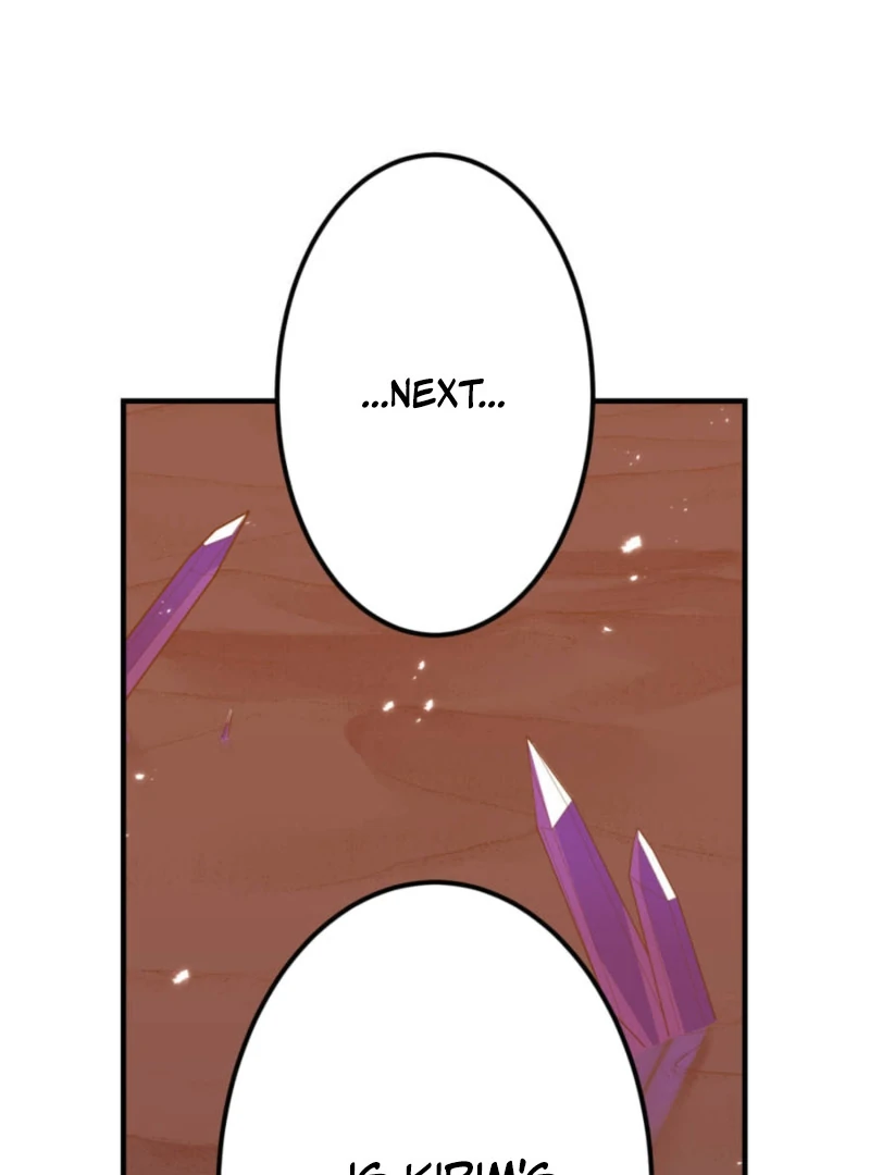 71