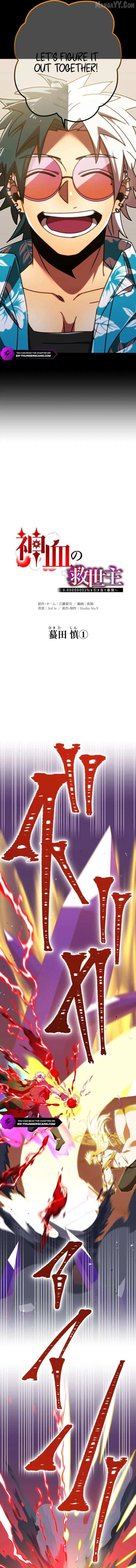 424a23ec2d89