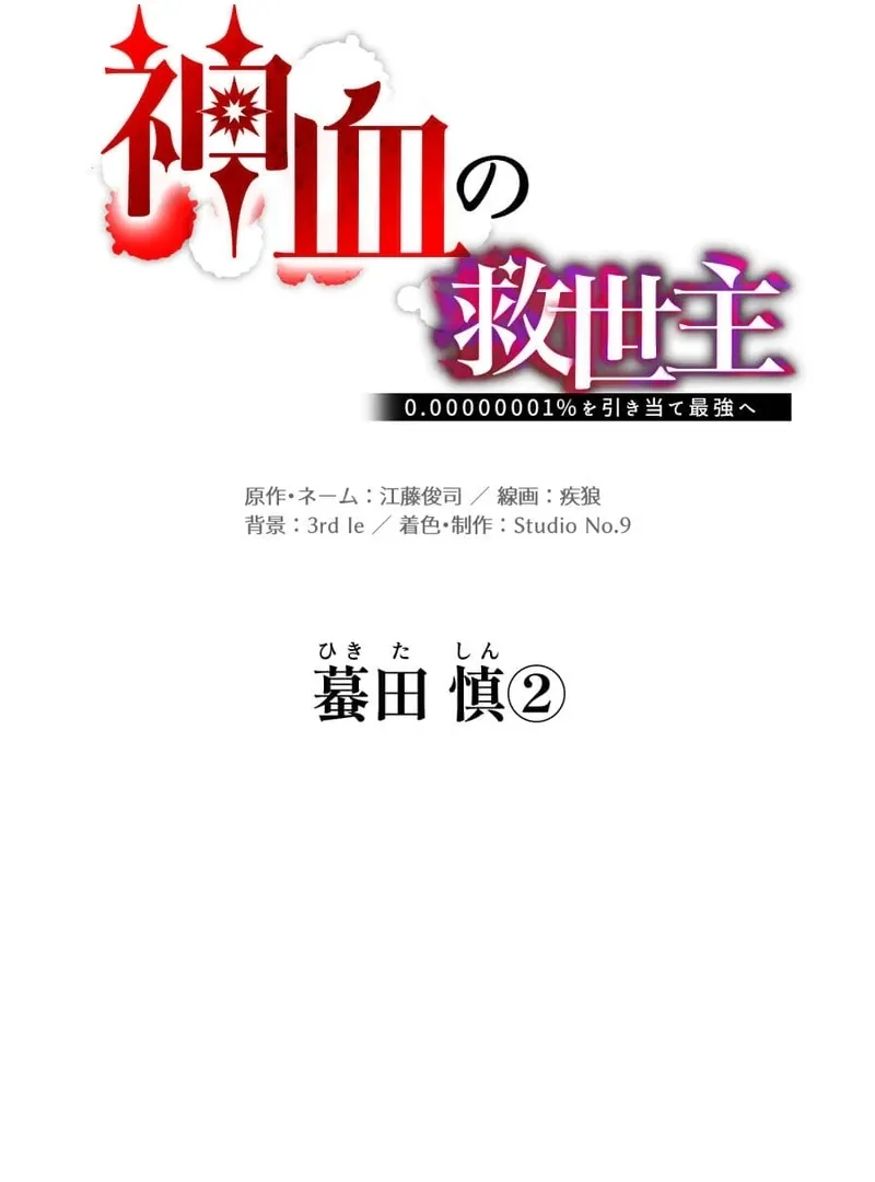 bd75f59dc46b