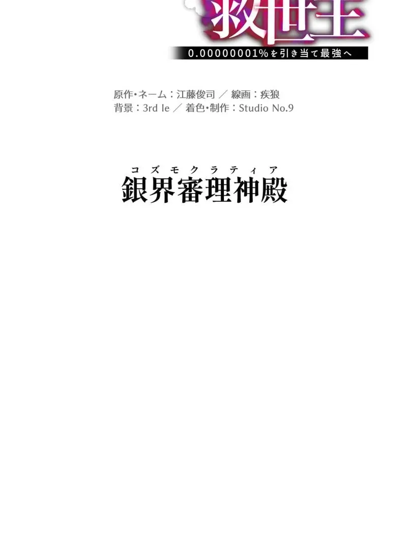 6bd7a589df19