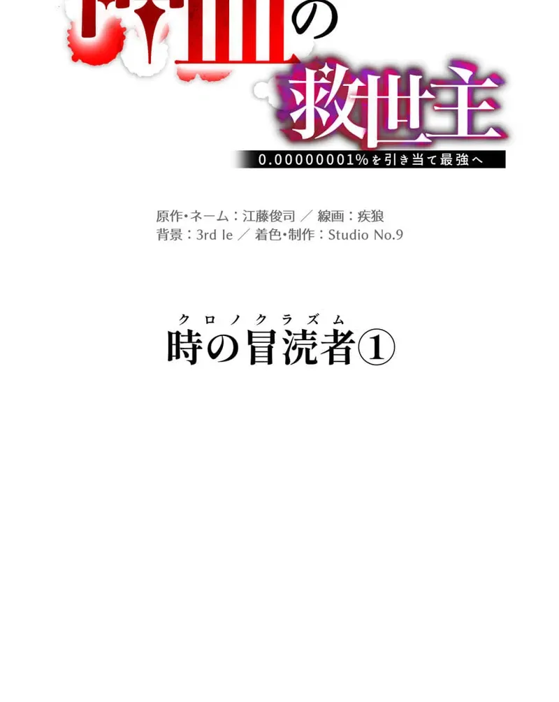 89fa3fc579d2