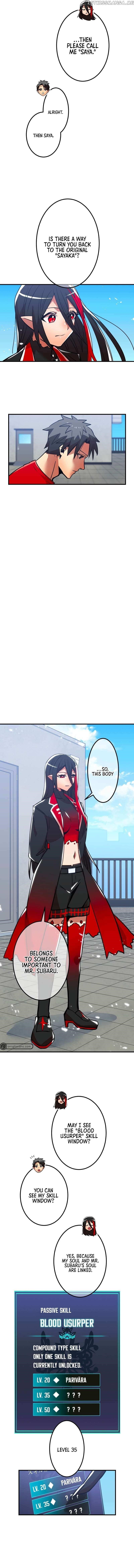 Savior of Divine Blood ~Draw Out 0.00000001% To Become the Strongest~ Chapter 16 75 11