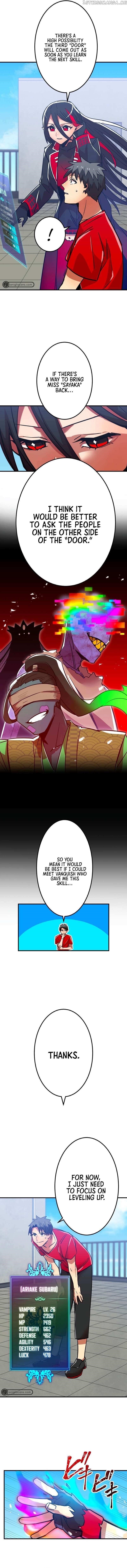 Savior of Divine Blood ~Draw Out 0.00000001% To Become the Strongest~ Chapter 16 76 12