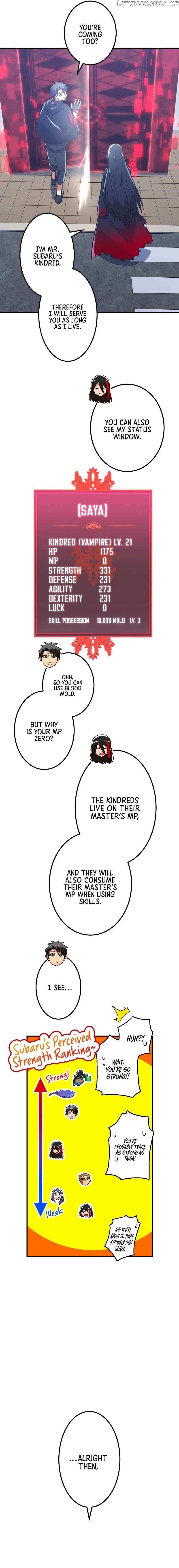 Savior of Divine Blood ~Draw Out 0.00000001% To Become the Strongest~ Chapter 16 78 14