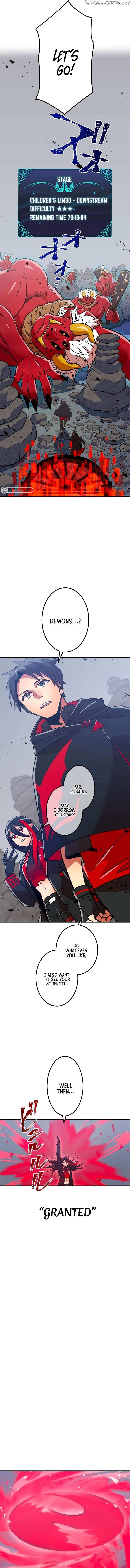 Savior of Divine Blood ~Draw Out 0.00000001% To Become the Strongest~ Chapter 16 79 15