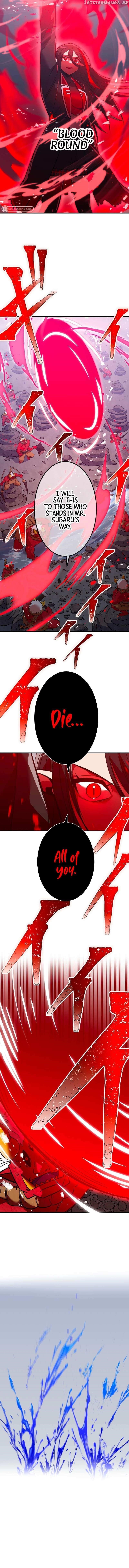 Savior of Divine Blood ~Draw Out 0.00000001% To Become the Strongest~ Chapter 16 80 16