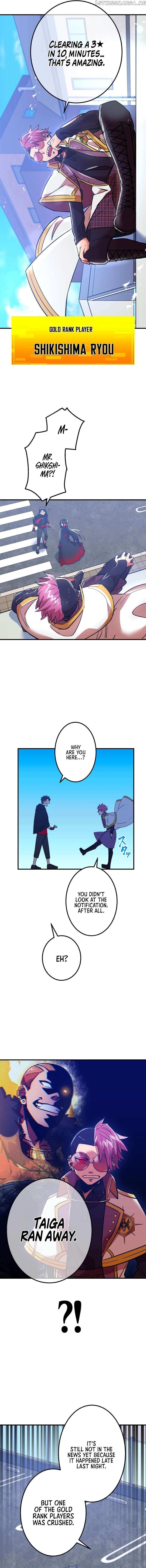 Savior of Divine Blood ~Draw Out 0.00000001% To Become the Strongest~ Chapter 16 83 19