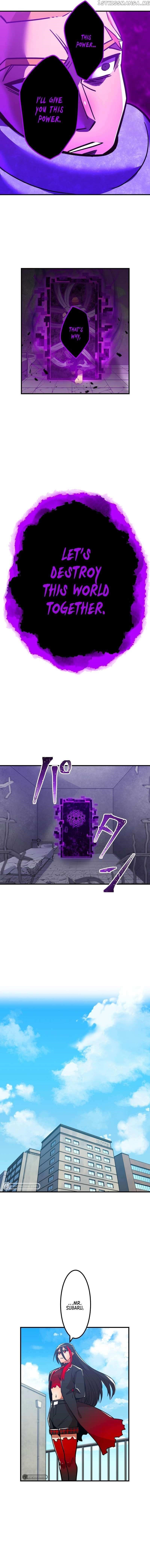 Savior of Divine Blood ~Draw Out 0.00000001% To Become the Strongest~ Chapter 16 73 9