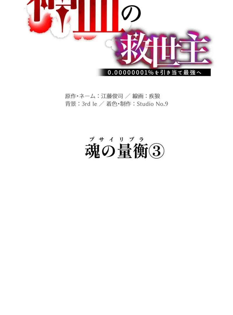 0fd24c3987c5