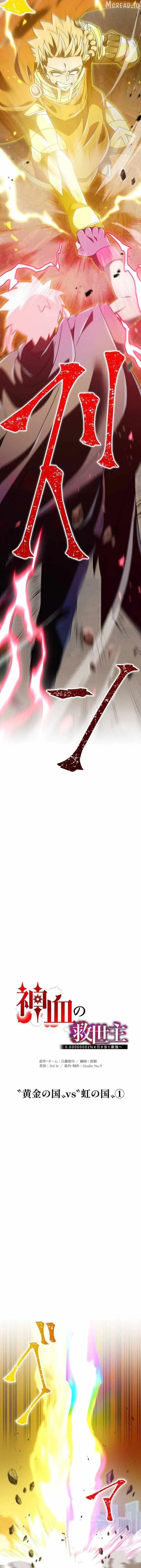 e6589719f873