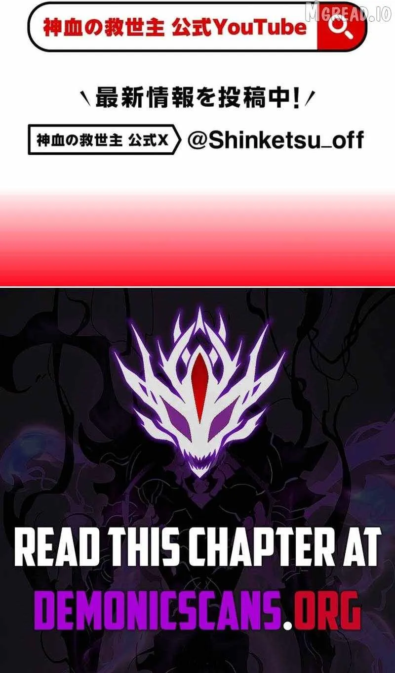Savior of Divine Blood ~Draw Out 0.00000001% To Become the Strongest~ Chapter 191 84 54676d78cc89